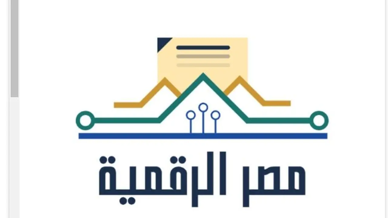 ما هي الشروط والمستندات الأساسية لاستخراج شهادة بيانات السجل التجاري 2025؟